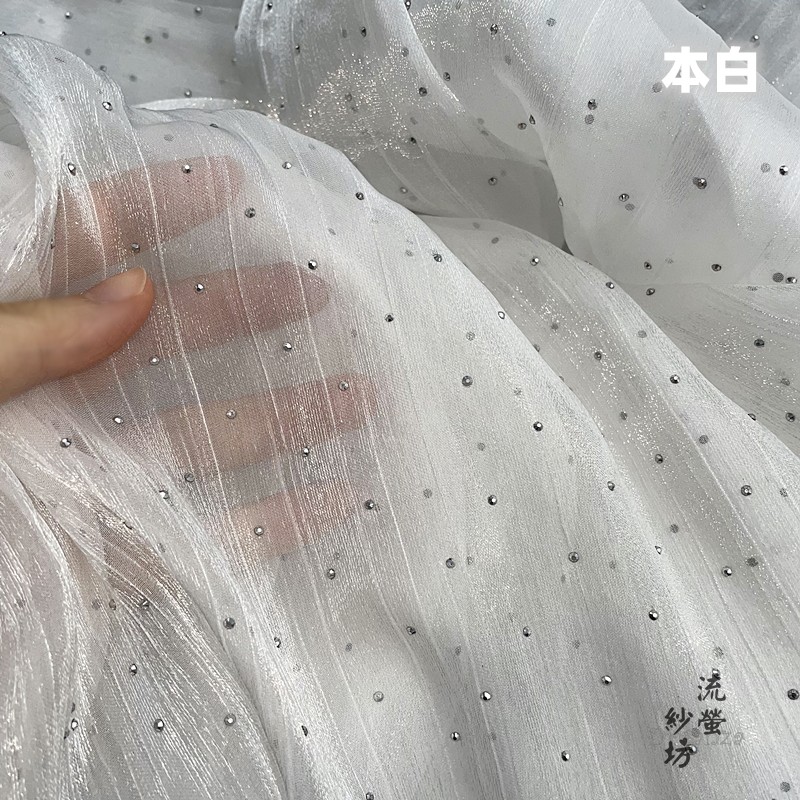 Baby Clothing Organic - Marineblauer Glitzer, heißes Bohren, Organza-Stoff, Falten,