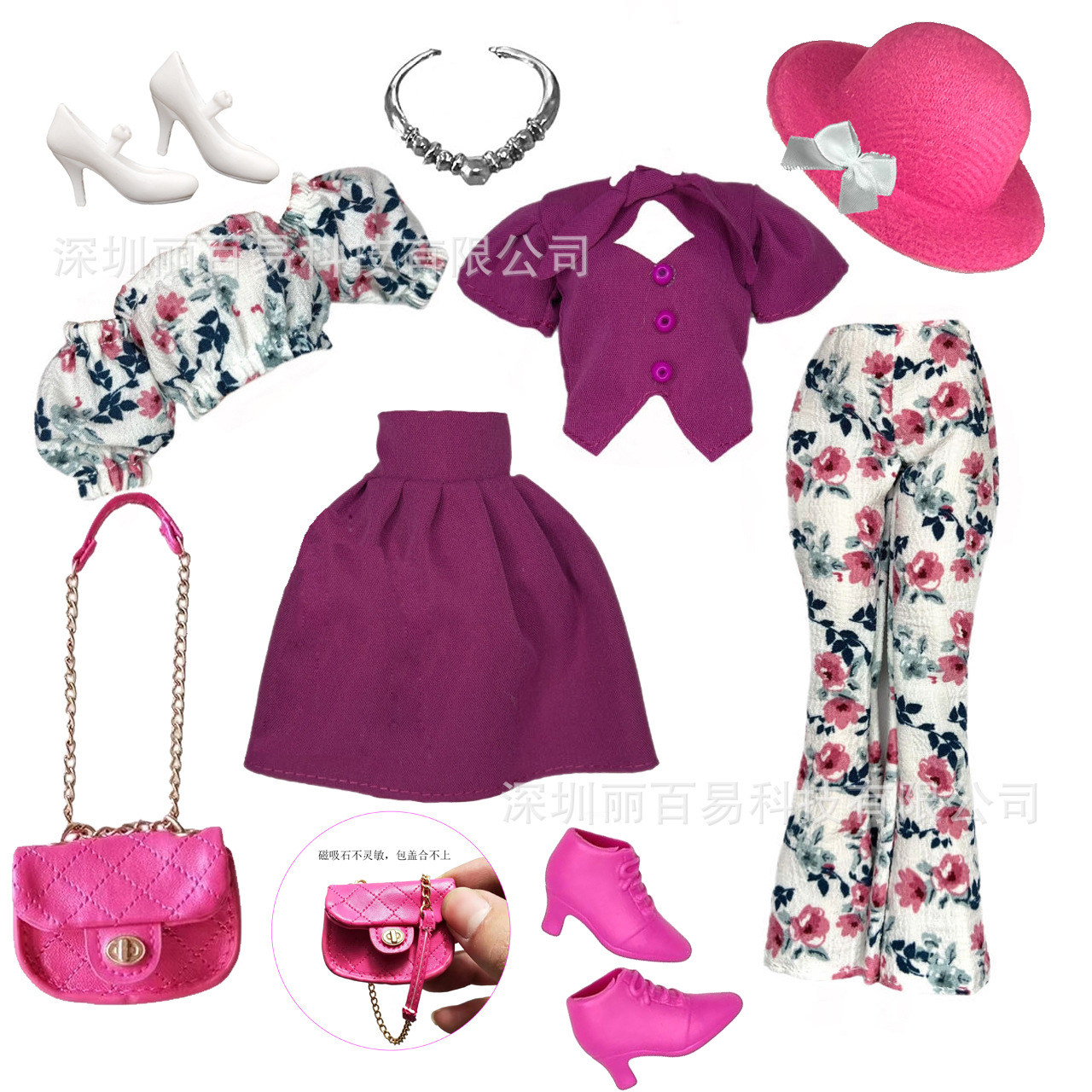 17 Style Fashion City Girl Dai – Baby Clothing Dresser Bewertung und Preis